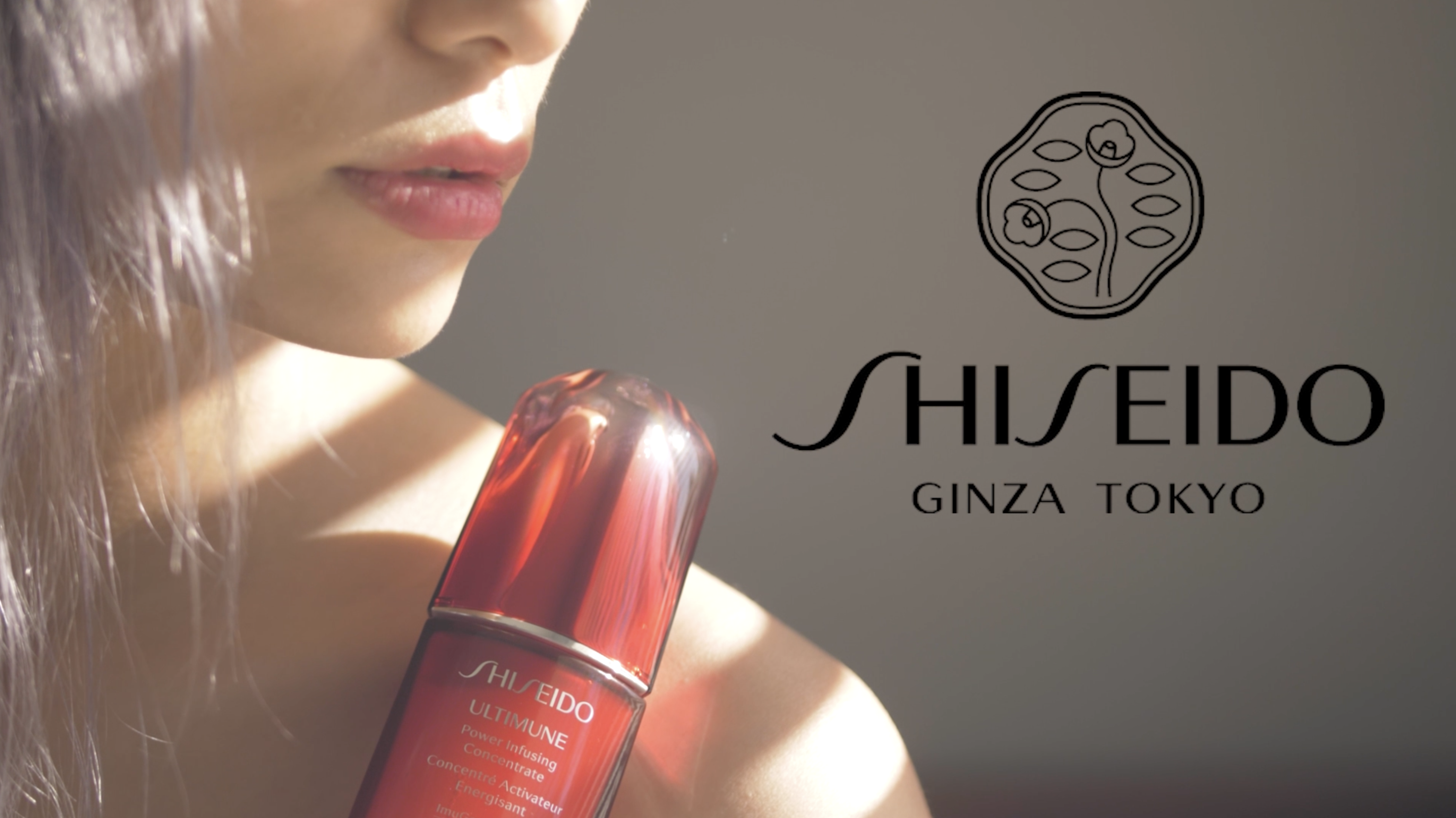J-Beauty with Shiseido - Ginza Tokyo. Full feature on TheYukiBomb.com